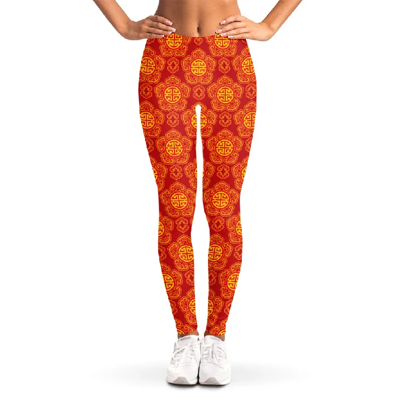 Chinese Prosperity Symbol Pattern Print Women's Leggings