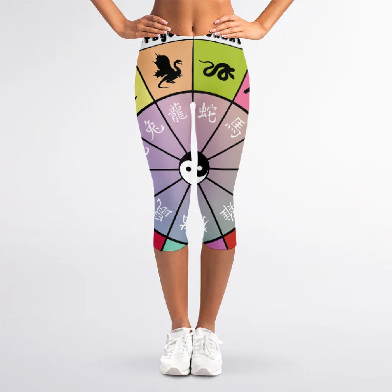 Colourful Chinese Zodiac Wheel Print Women's Capri Leggings